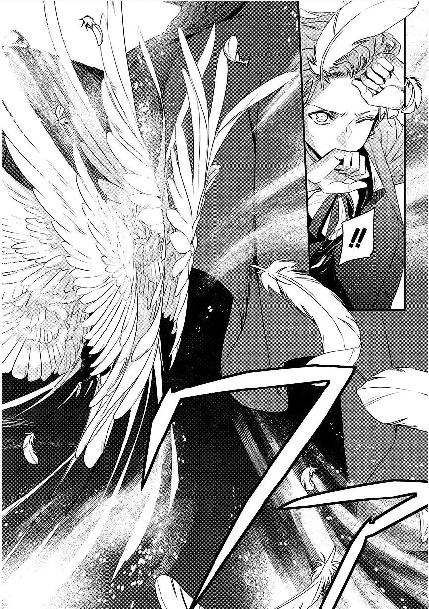 Makai Ouji: Devils and Realist Chapter 92 6